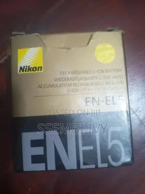 Nikon en-El 5 Battery