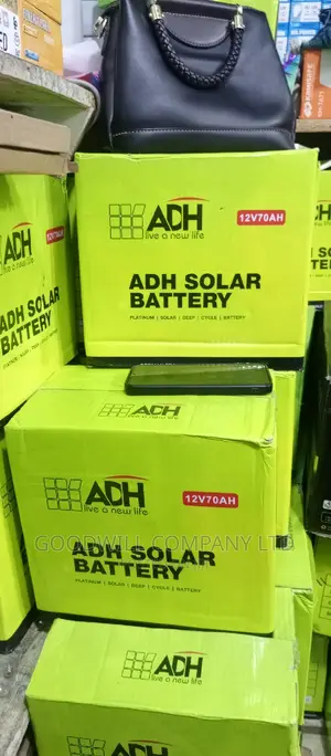 70ah ADH Battery