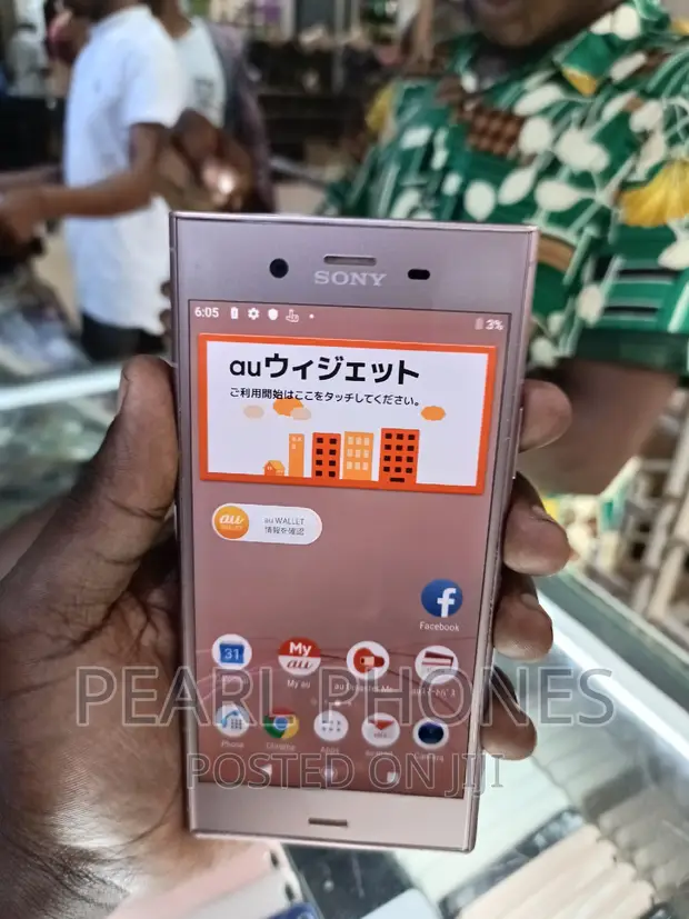 Xperia XZ1 Pink 64 GB au