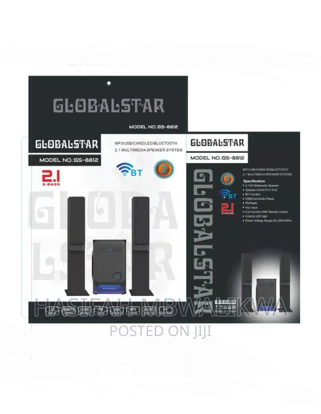 Globalstar Home Theatre- GS 8812