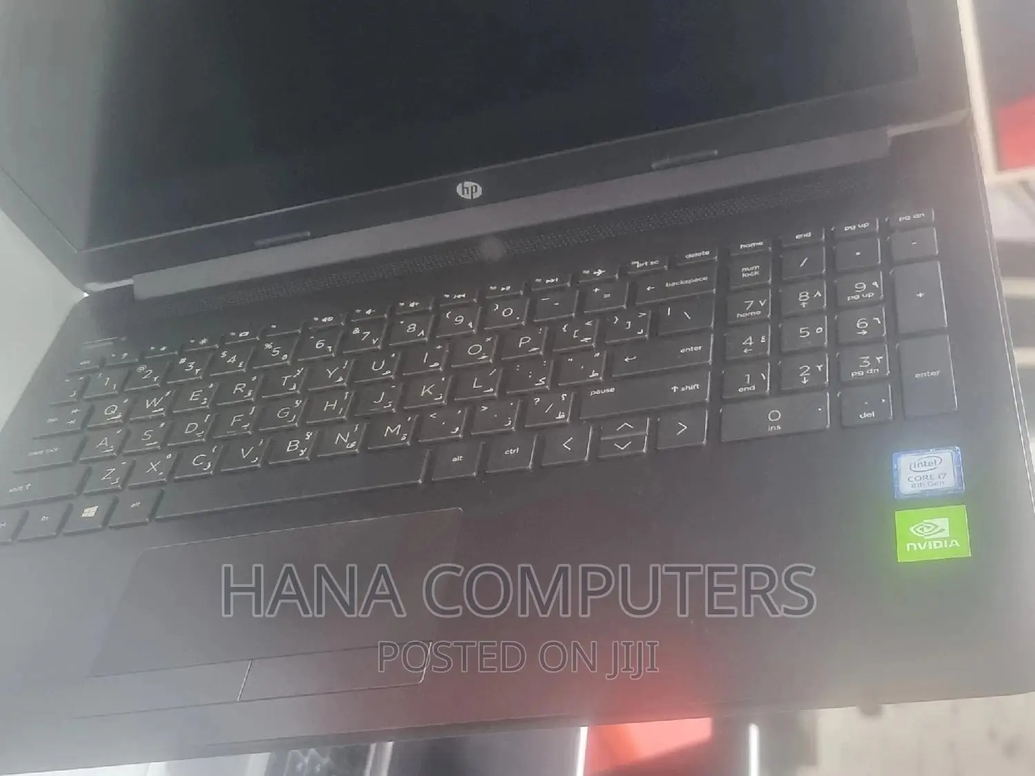 Laptop HP 15-Da3007nia 8GB Intel Core I7 SSHD (Hybrid) 256GB