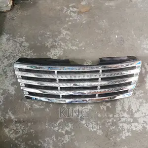 Photo - Grille. Nissan Serena