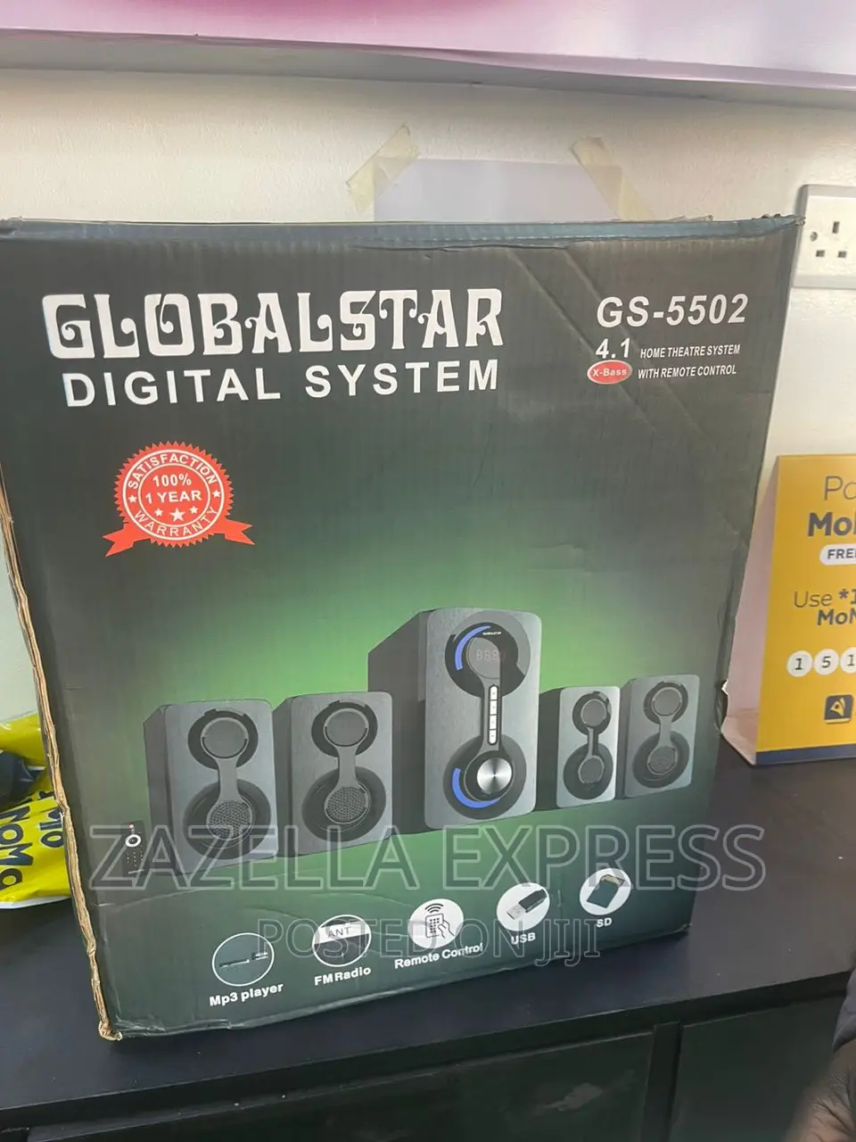 Global Star Home Woofer Gs5502
