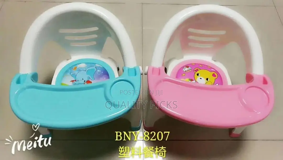 Plastic Kids Feeding Chair