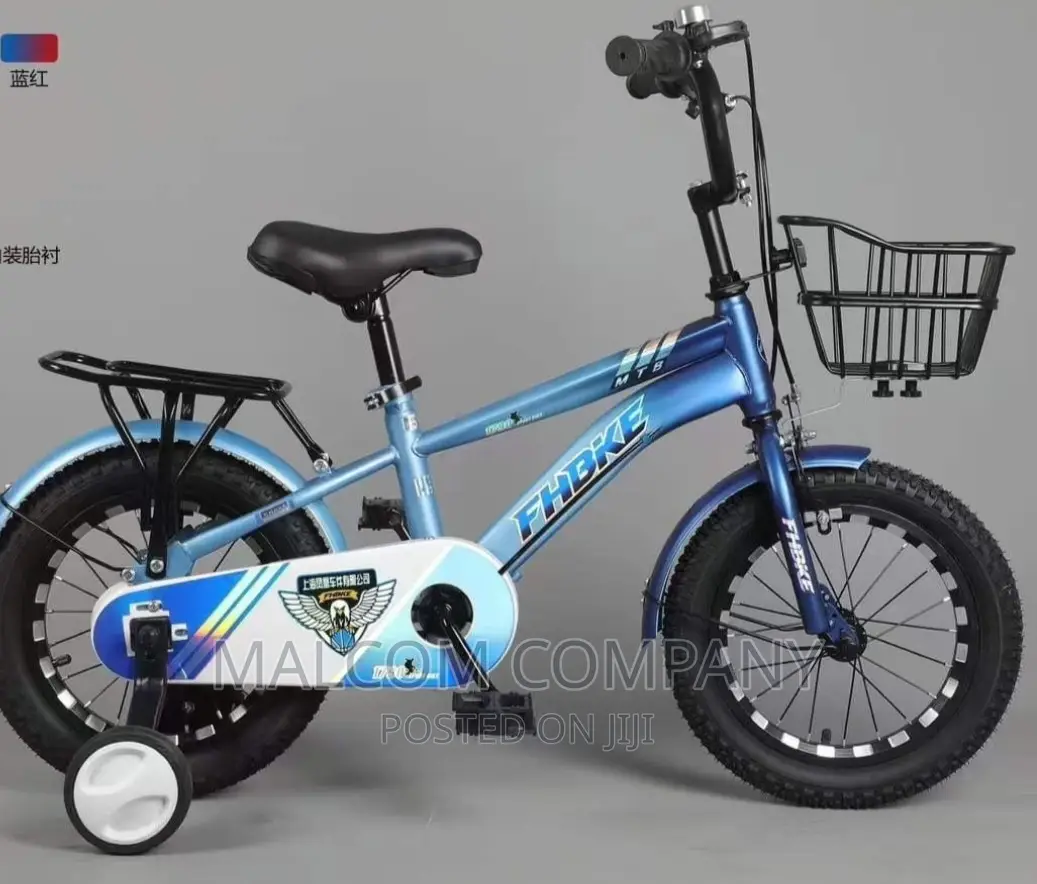 Wheel Balancing Kids Bike