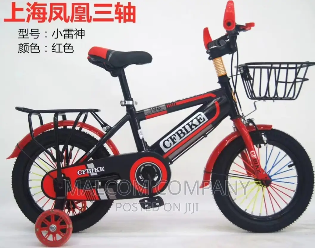 Children's Bike