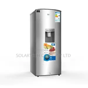 260L Adh Fridges