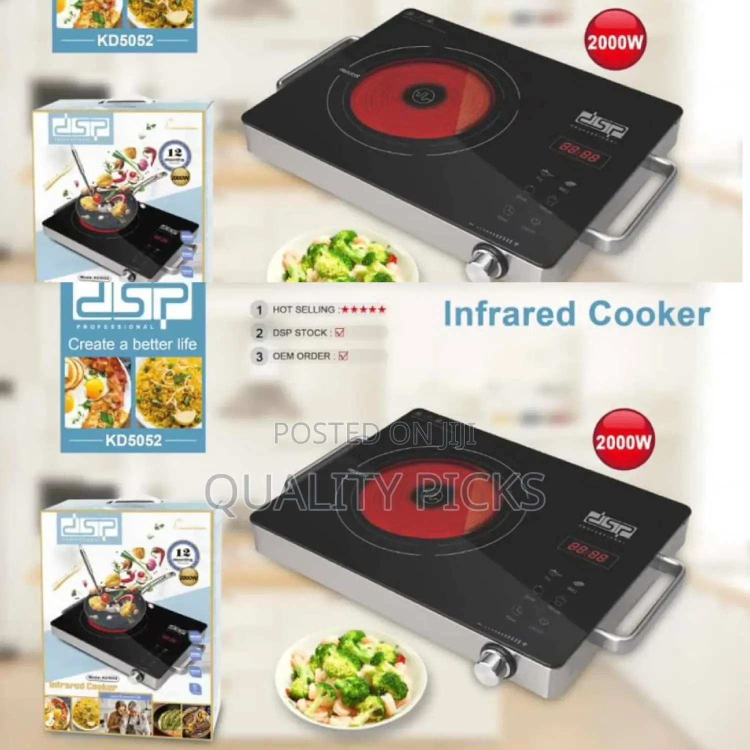 DSP Single Infrared Cooker