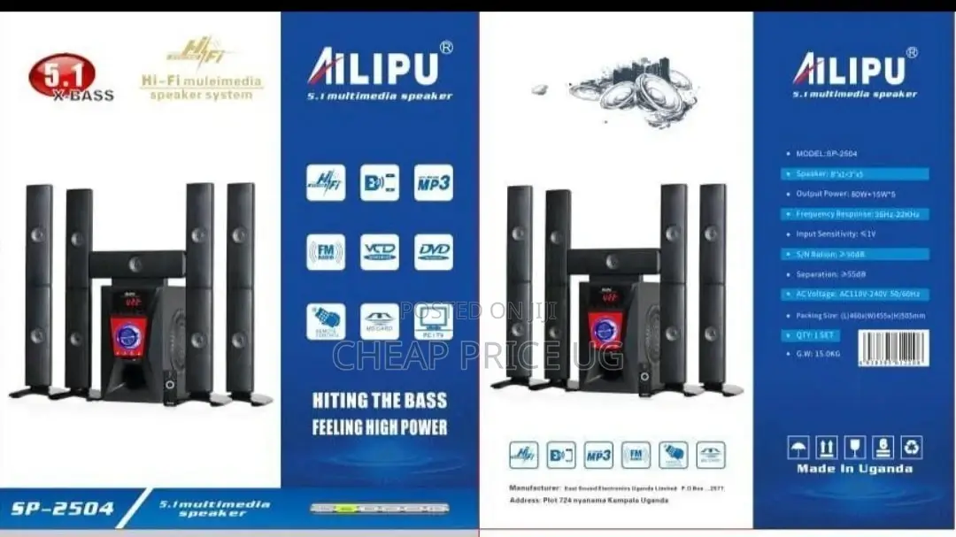 SP-2504 Ailipu Hometheatre