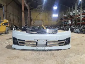 Photo - Front Bumper. Nissan Wingroad. [Used]