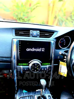 Photo - Toyota Mark X Android Radio12