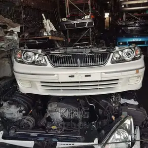 Photo - Nose Cut Auto Parts