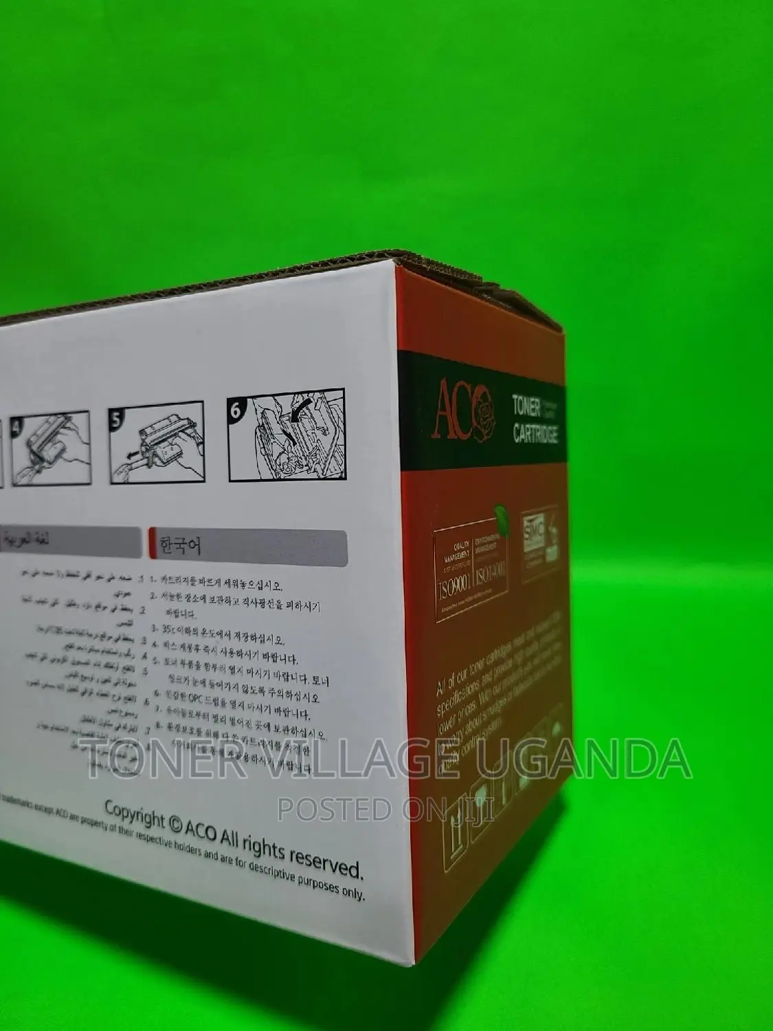 Tn 2355 for Hl-L2320d, Hl-L2365dw MFC-L2700d MFC-L2740dw