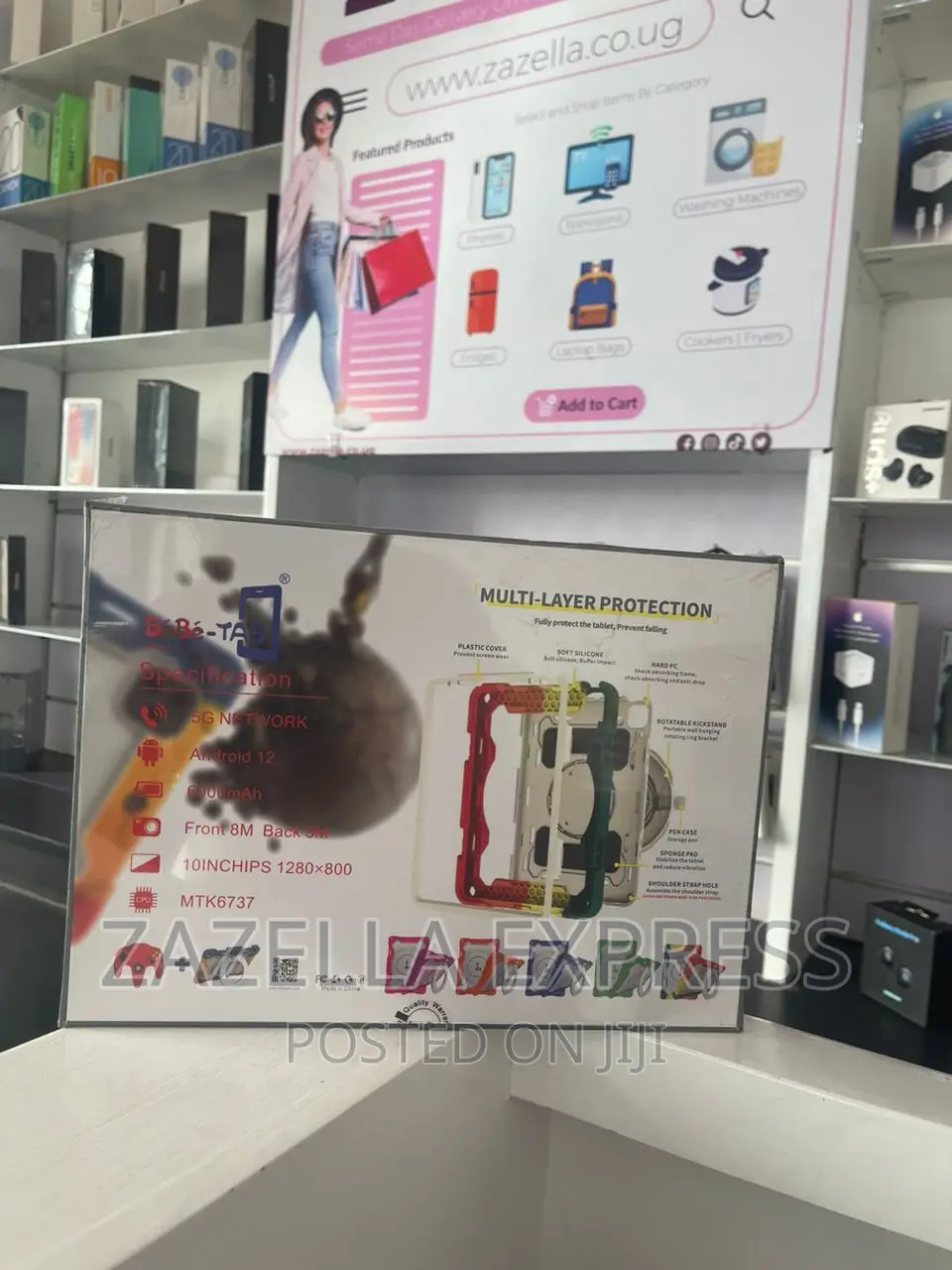 New Bebe B2060 256 GB