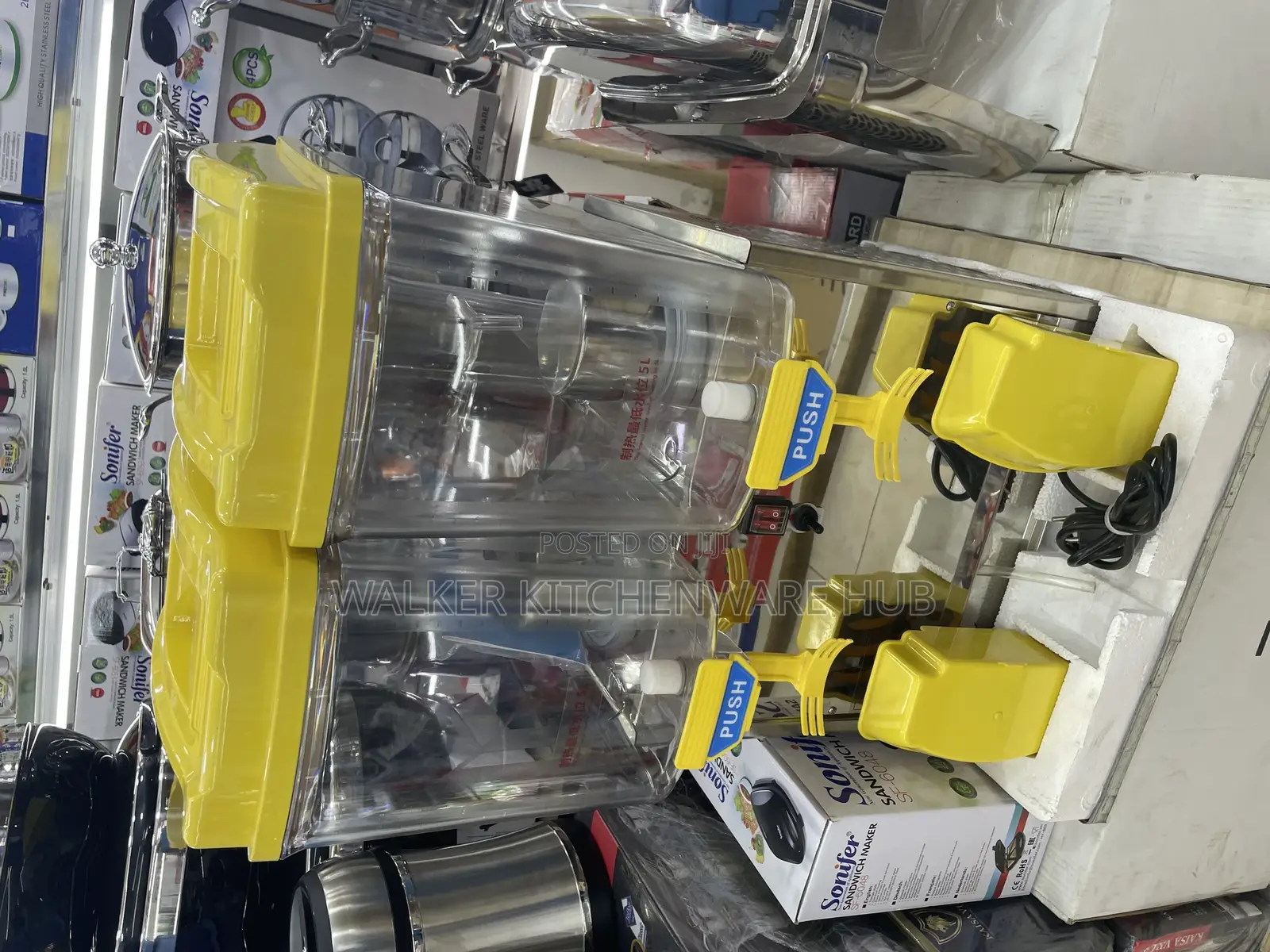 36l Commercial Juice Dispenser