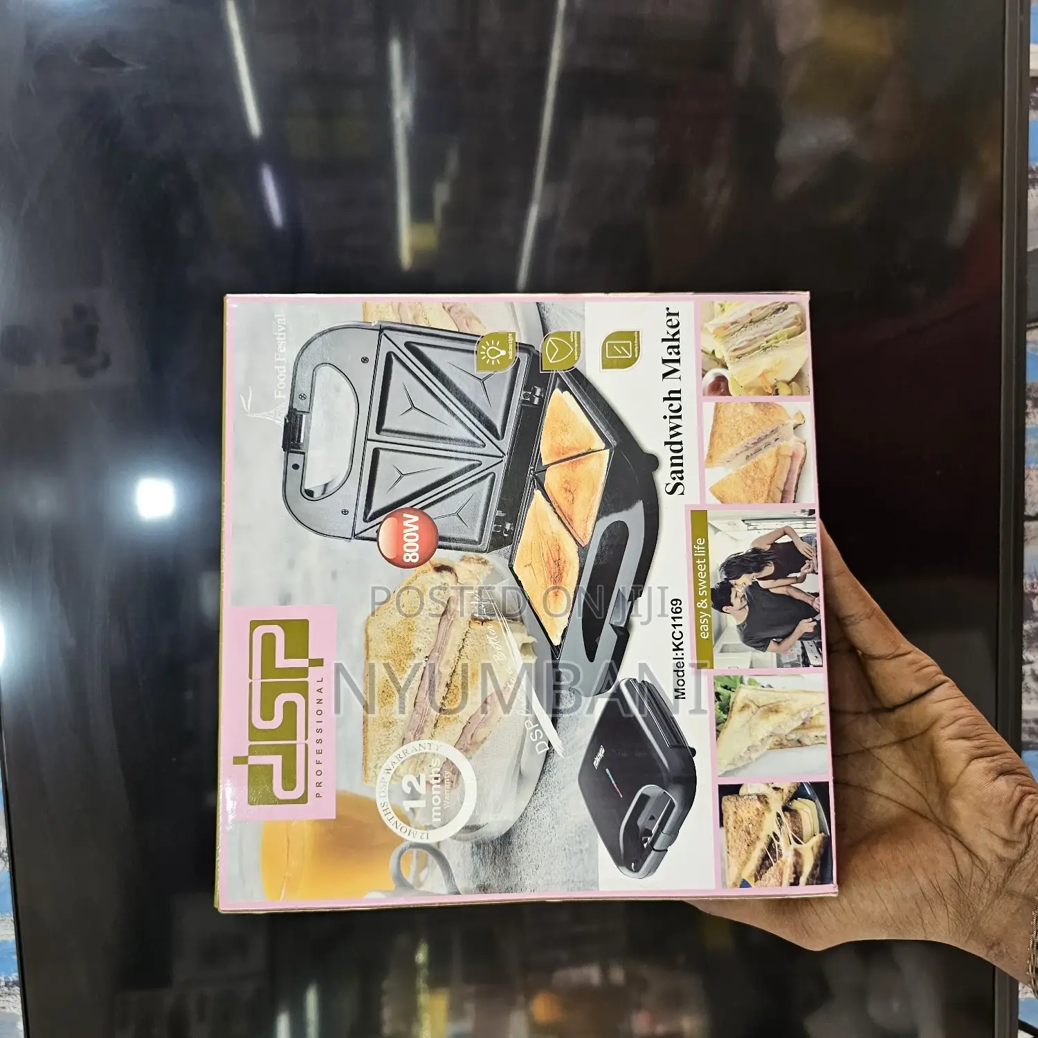 Sandwich Maker DSP