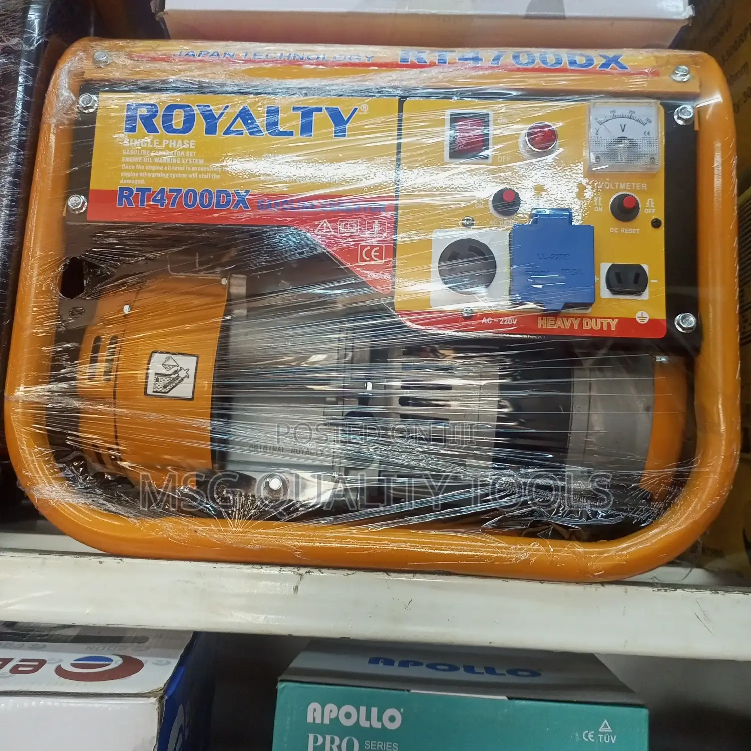 Royalty Generator
