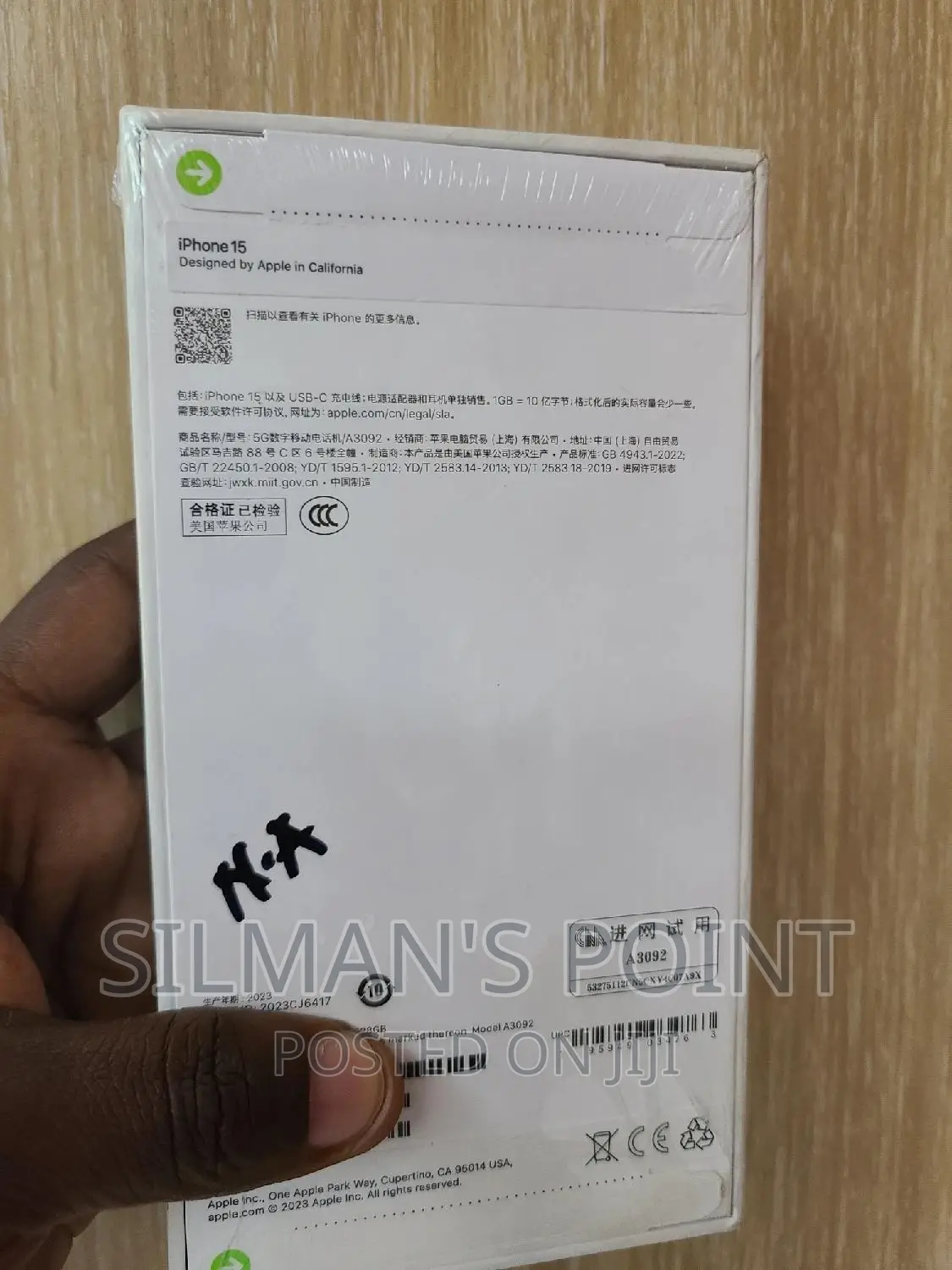 New Apple iPhone 15 256 GB Blue