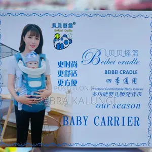 Baby Carrier Bag