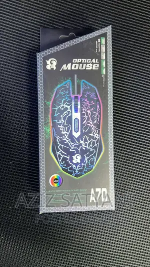 Best Wired Light Strike Gaming Mouse