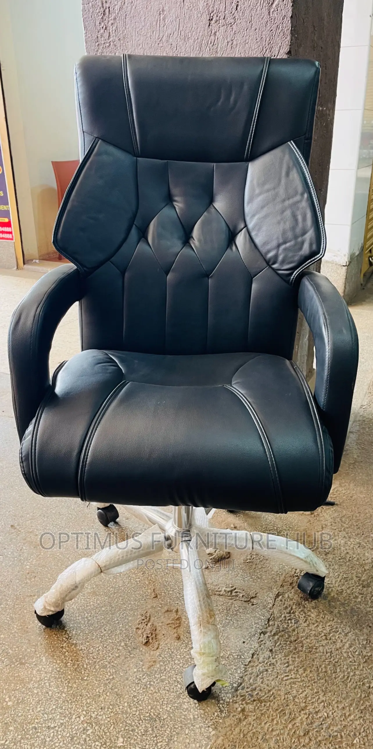 Leather Office Chair