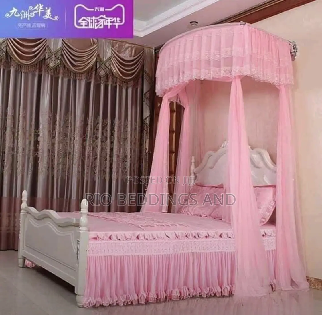 Adjustable Wall Mount Mosquito Net