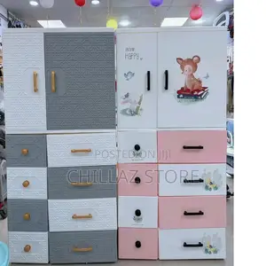 Photo - Kids , Baby Plastic Double Wardrobe With Drawers