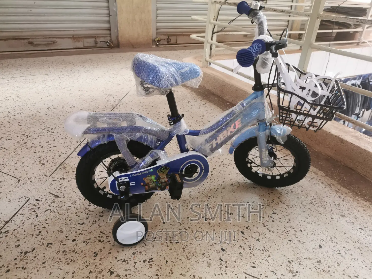 Kids Bicycles