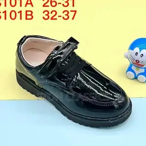Photo - Boys Shinny Beeba School.Shoes