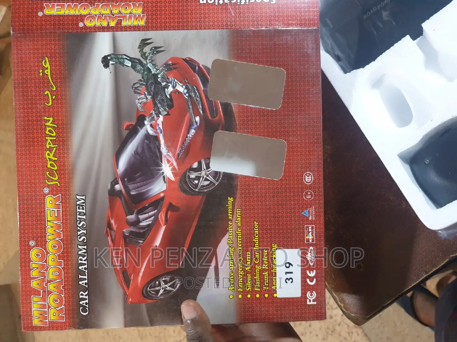All Car Alarm Systems