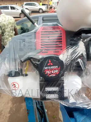 MITSUBISHI/Brush Cutter/Grass Cutting Machine/3