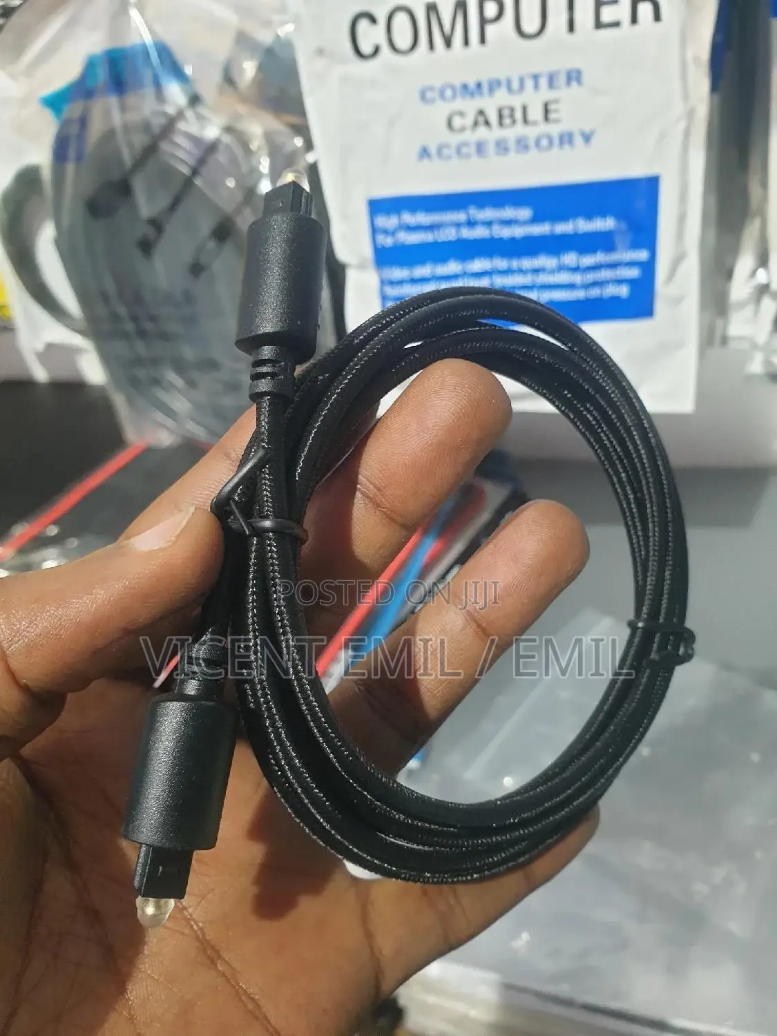 Digital Optical Audio Cable