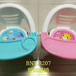 Plastic Kids Feeding Chair