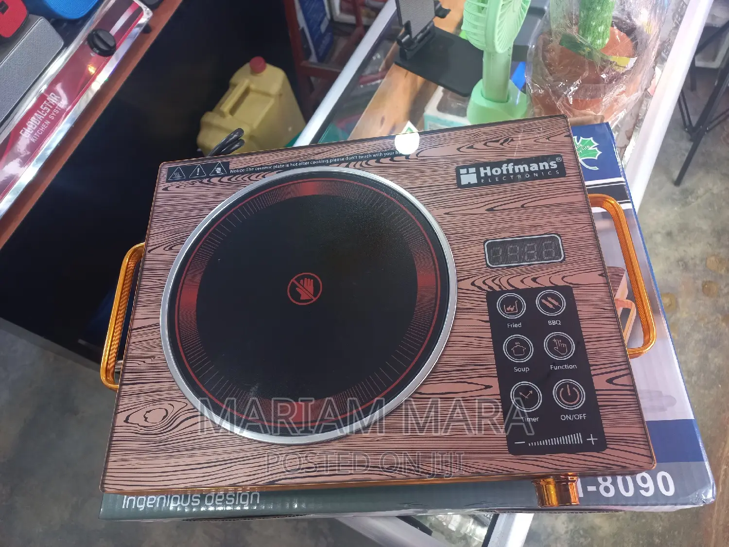Infrared Single Hotplate