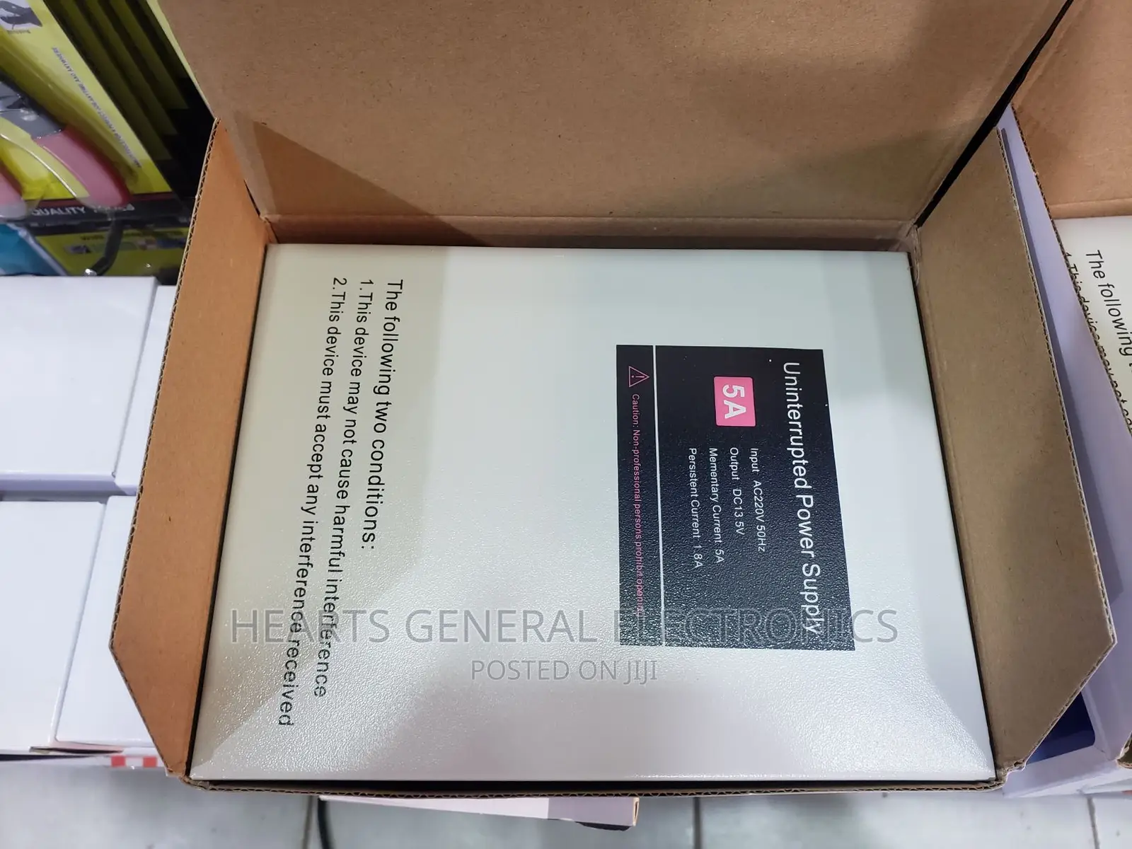 Access Control Power Supply ( 5 Amp)