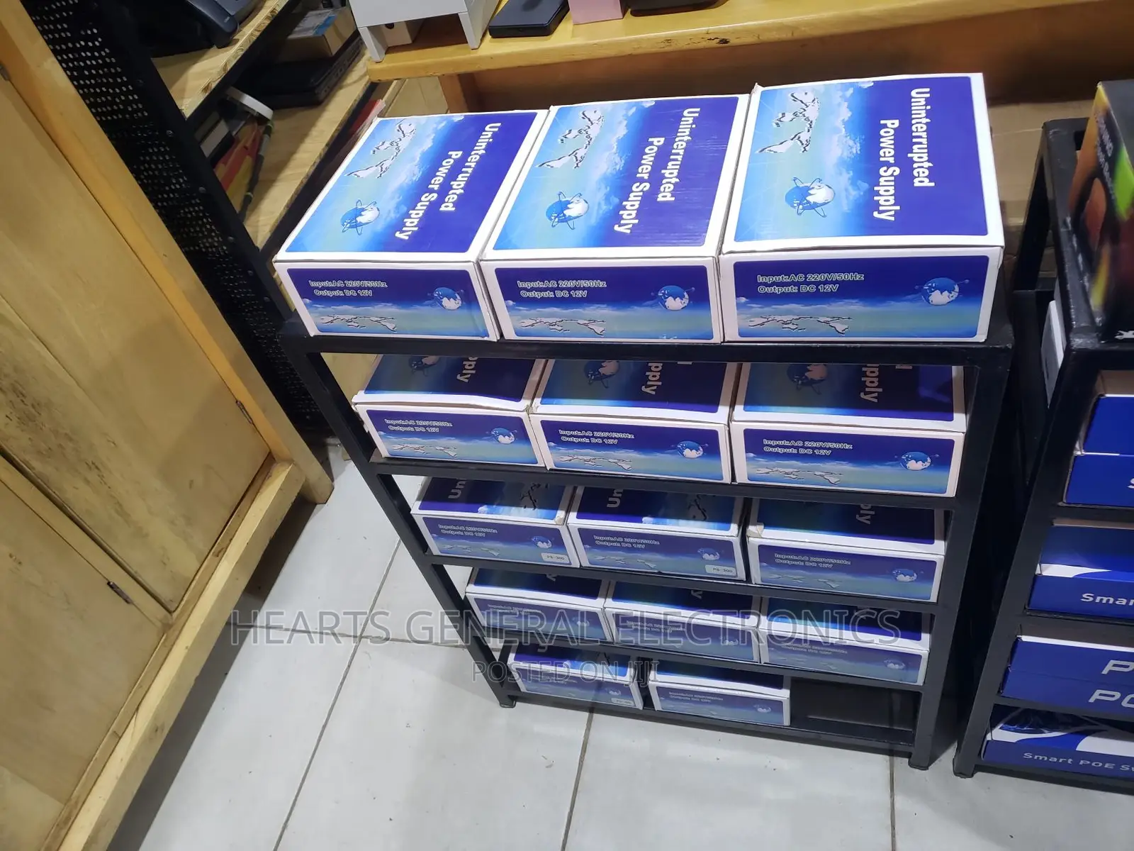 Access Control Power Supply ( 5 Amp)