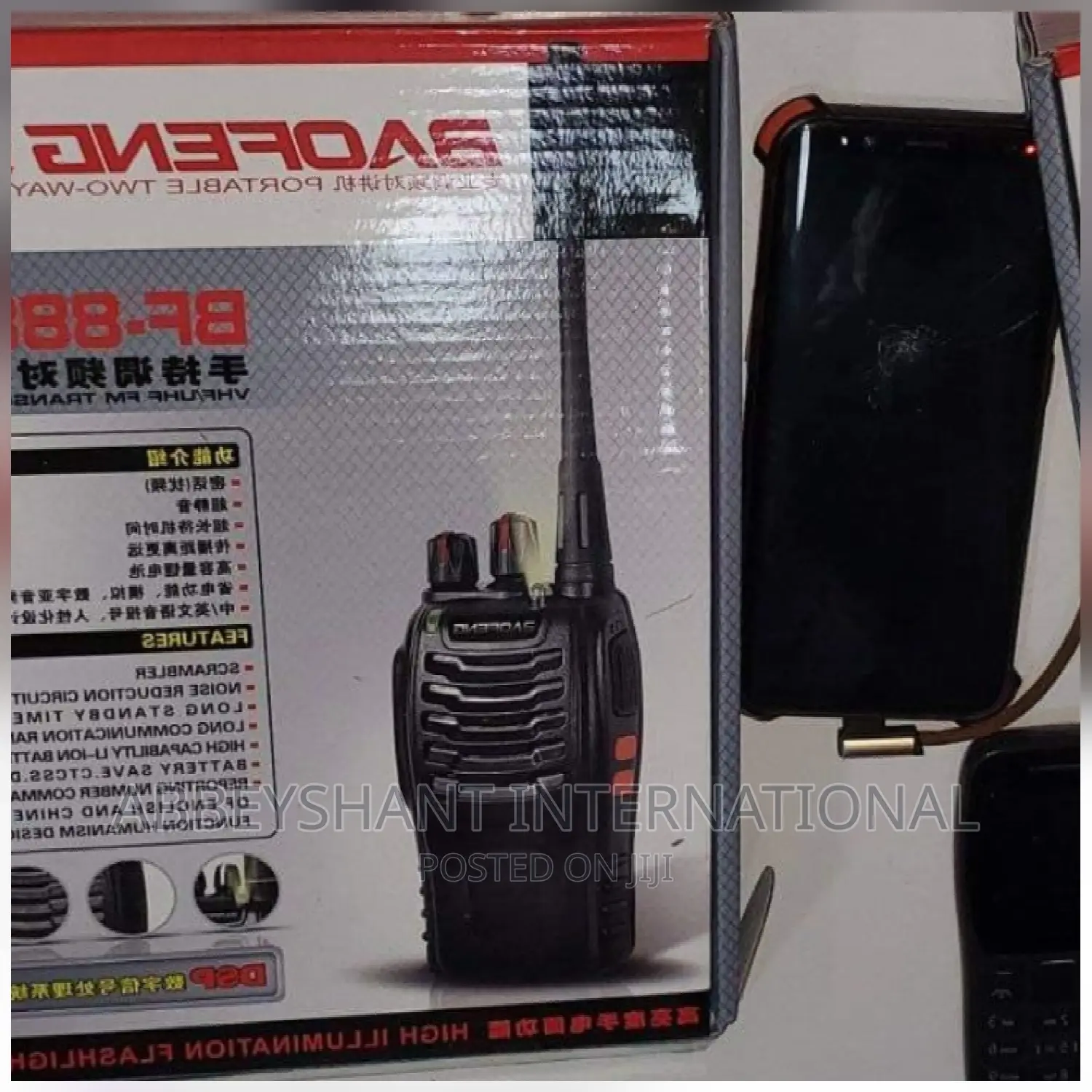 Walkie Talkie Radio Calls/Walkie Talkie/Baofeng Radio Calls