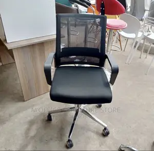 Rotating Mesh Back Office Chair