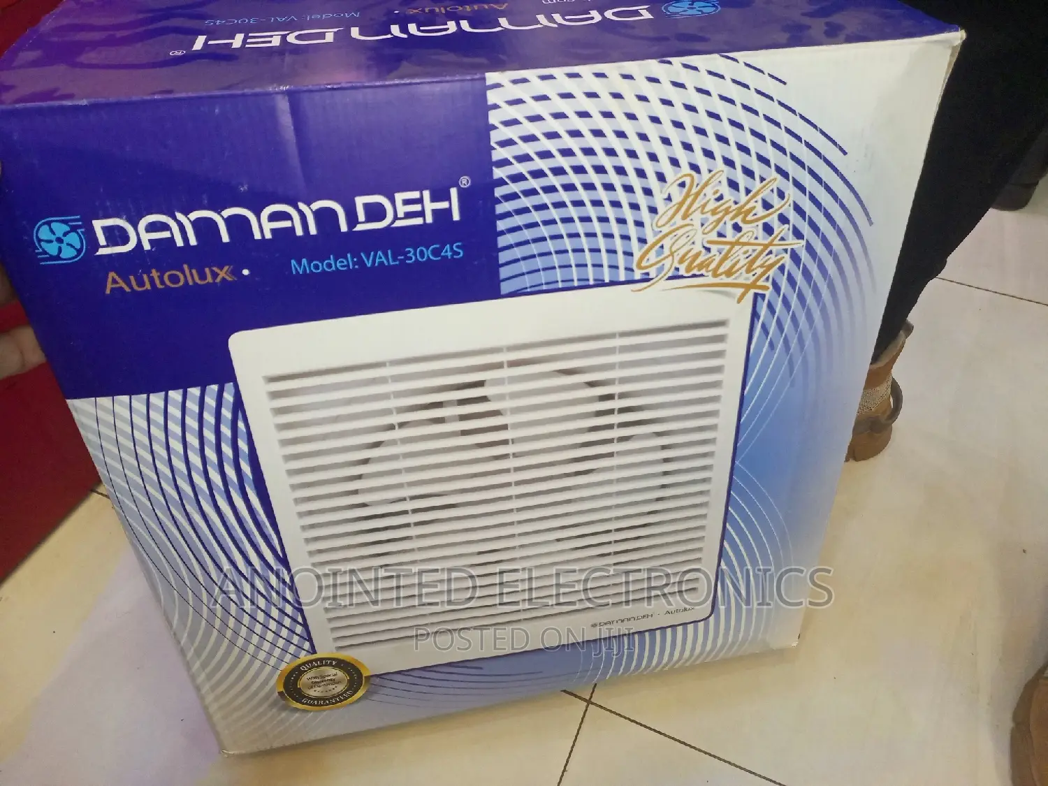 Exhausted Wall Fasn 12"