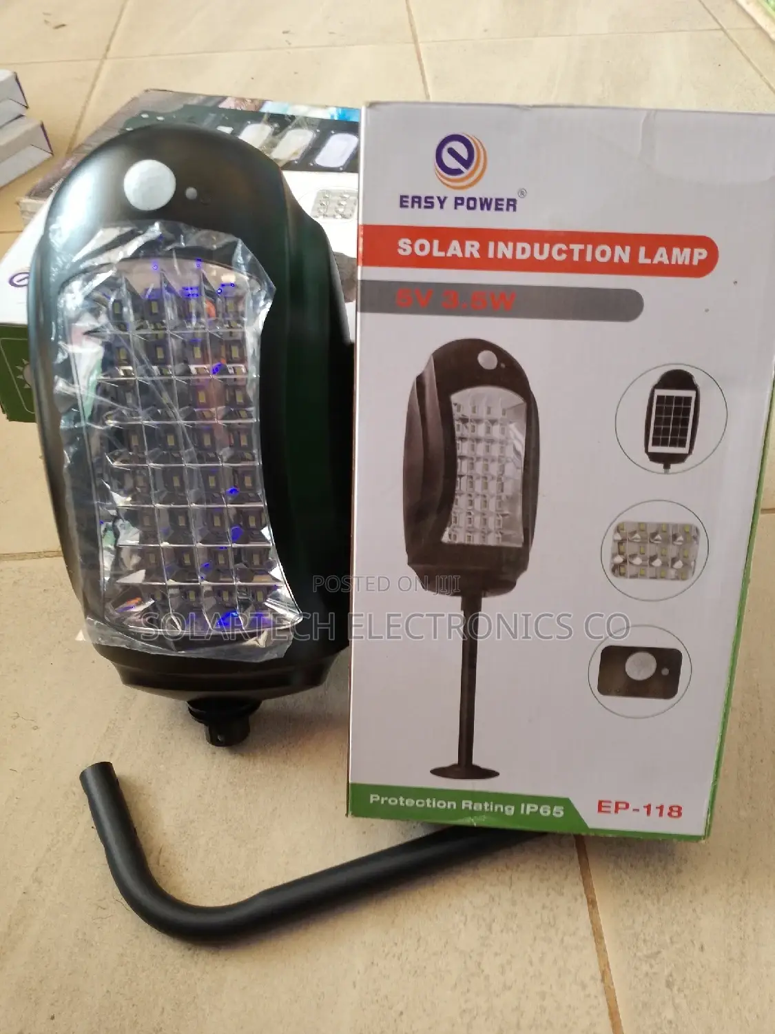 Original Solar Induction Lamp