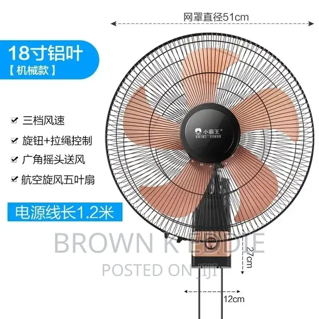 Wall-Mounted Electric Fan Home Remote Control Silent