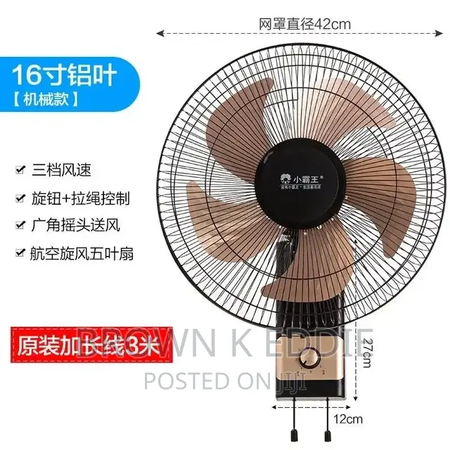 Wall-Mounted Electric Fan Home Remote Control Silent