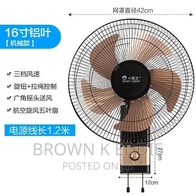 Wall-Mounted Electric Fan Home Remote Control Silent