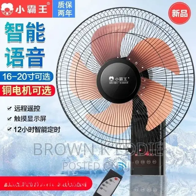 Wall-Mounted Electric Fan Home Remote Control Silent