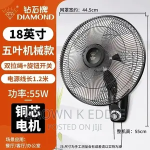 Brand Electric Fan 16/18 Inch Wall Fan Home Remote Control