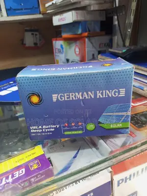 German King Battery 7ah