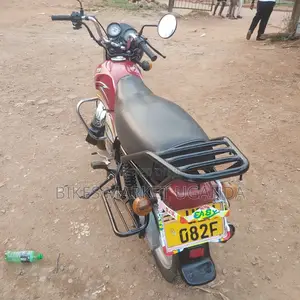 TVS 2017 Red