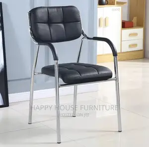 Visitor Office Chair