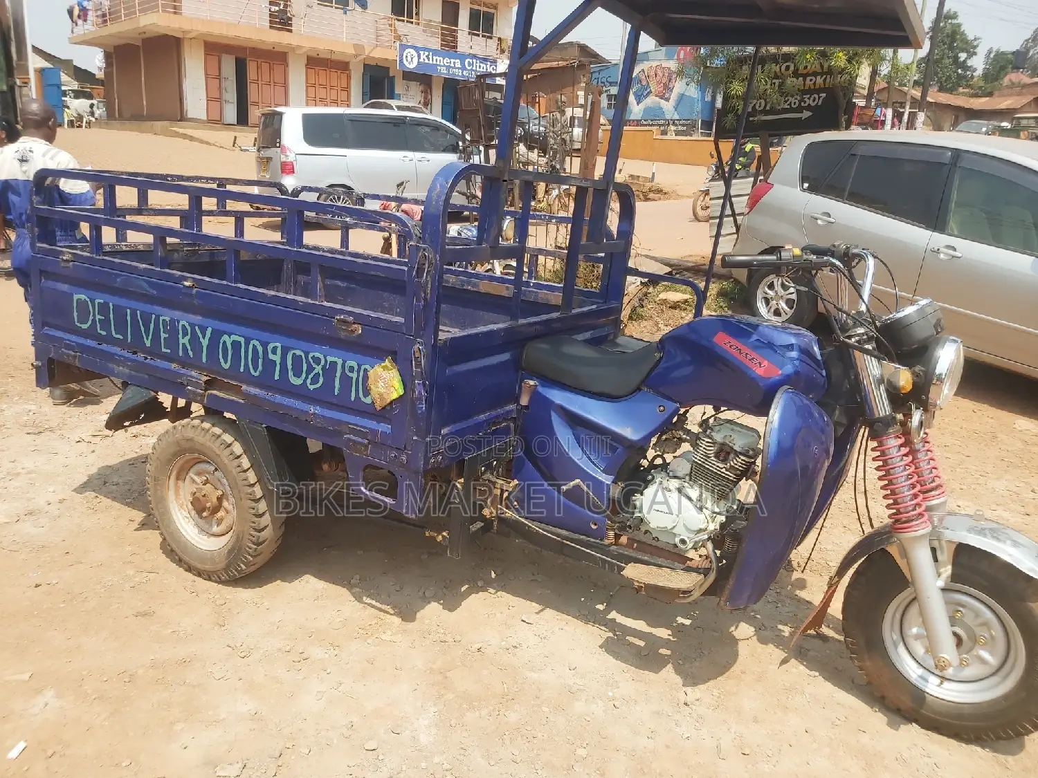 Tricycle 2023 Blue