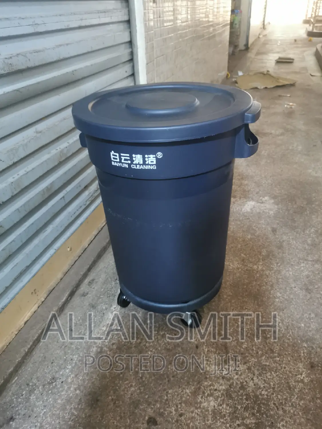 80 Litre Dustbin